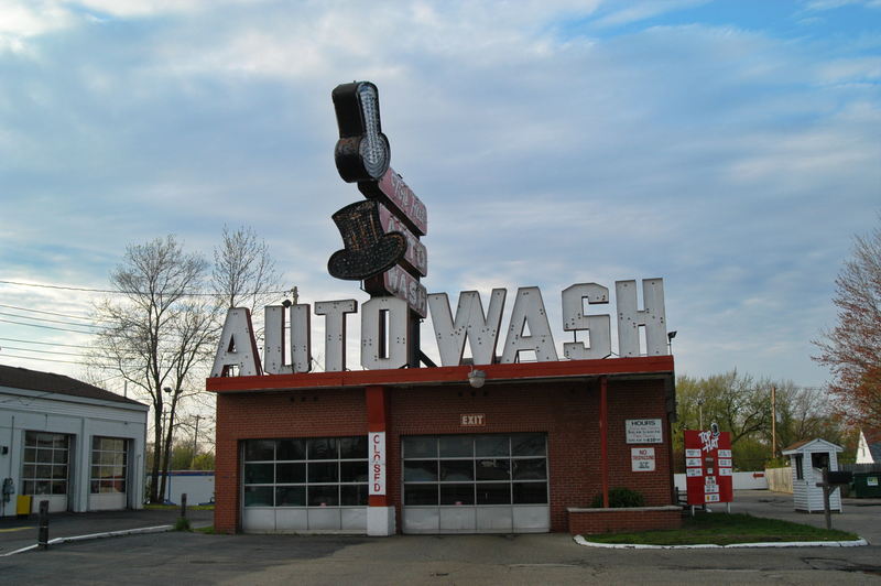 Top Hat Auto Wash - 2003 Photo (newer photo)